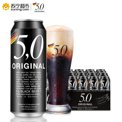 《【 苏宁易购 】5.0 黑啤酒 500ml*24听 ￥88.80》