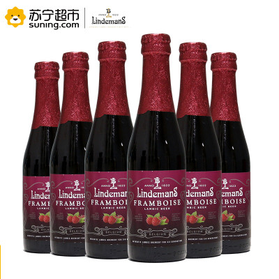 《【 苏宁易购 】林德曼山莓啤酒 250ml*6瓶 ￥74.25》