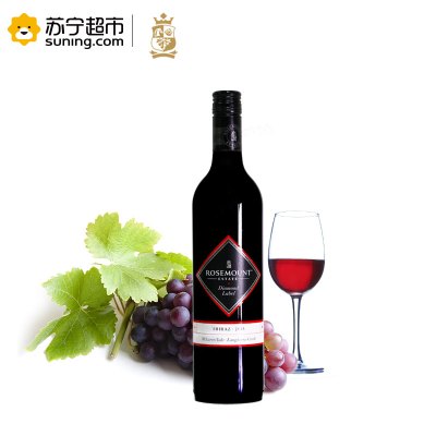 《【 苏宁易购 】玫瑰山庄钻石标设拉子干红葡萄酒 ￥47.00》