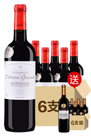 《【 品尚红酒 】嘉勒城堡红葡萄酒2013【整箱】 ￥383.00》
