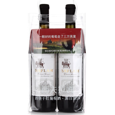 《【 京东自营 】西夫拉姆优级窖藏干红葡萄酒*2瓶（双提装） ￥33.00》