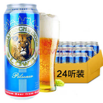 《【 京东自营 】博瑞狮 BRAUNSCHWEIGER皮尔森啤酒 500ml*24 ￥69.00》