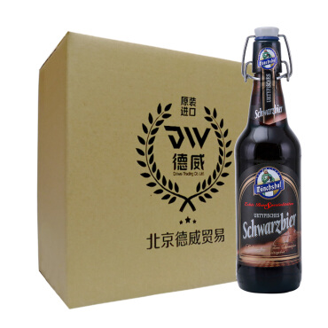 《【 京东自营 】德国猛士黑啤酒 500ml*8瓶 整箱装 ￥99.00》