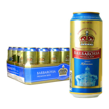 《【 京东自营 】凯尔特人(Barbarossa)小麦啤酒 500ml*24整箱装 ￥79.00》