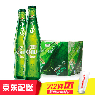 《【 京东商城 】Carlsberg 嘉士伯冰纯啤酒 330ml*24瓶 ￥118.00》