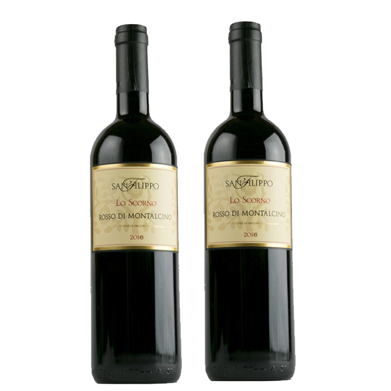 《【 网易考拉 】圣飞利浦斯克诺蒙塔奇诺红葡萄酒 2016*2 ￥228.48》
