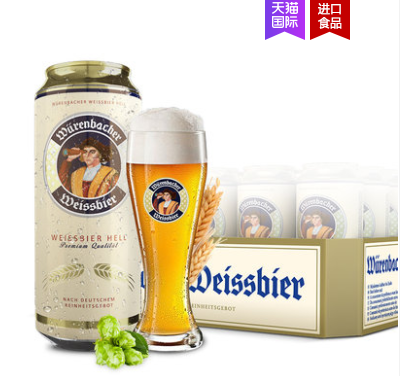 《【天猫国际】25日0点：德国爱士堡小麦白啤500ml*24听 88会员75.29元（双重优惠）》
