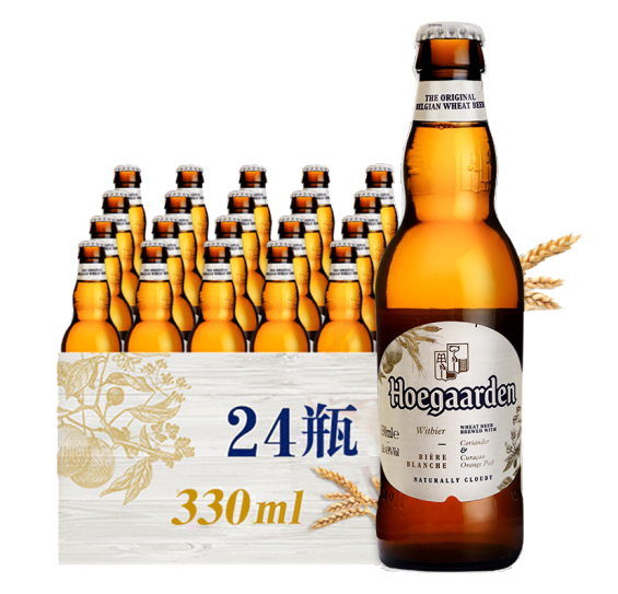 《【京东商城】福佳白啤酒330ml*24瓶 91.5元（双重优惠）》