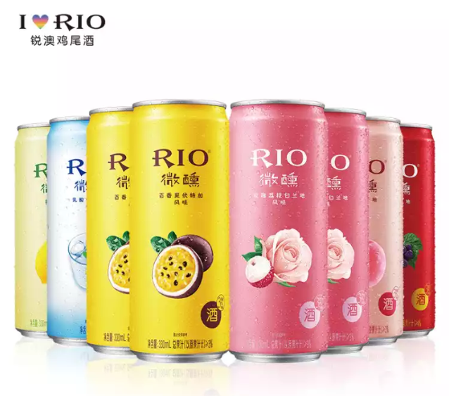 《【京东】RIO锐澳微醺新系列 六口味 330ml*8罐 36元（双重优惠）》