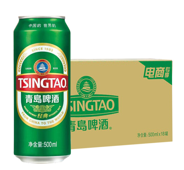 《【京东自营】青岛啤酒（Tsingtao）经典10度500ml*18听 64.53元（双重优惠）》
