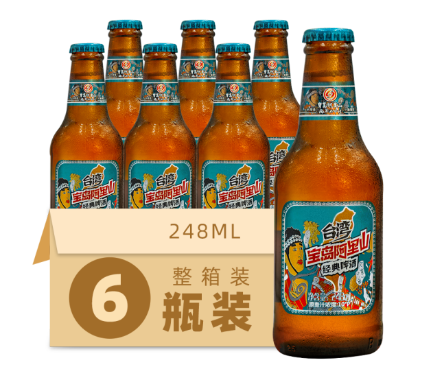 《【京东】宝岛阿里山 台湾风味啤酒 248ml*6瓶 16.57元（双重优惠）》