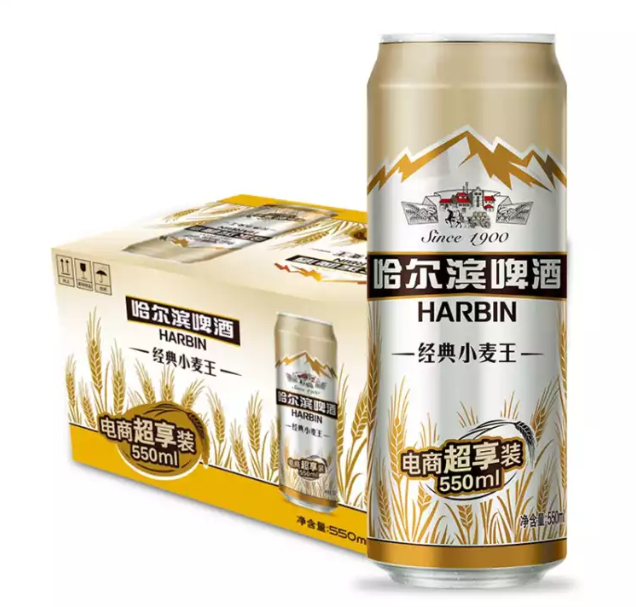 《【京东自营】哈尔滨 经典小麦王啤酒 550ml*20听 plus59.9元》